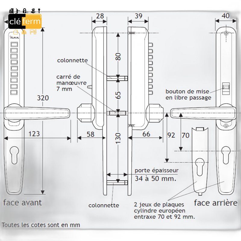 SERRURE D'ACCES UNITECNIC 3300