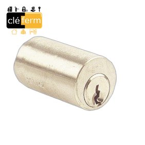CYL. POUR TUBE DEPOT DE CLE - S'ENTROUVRANT