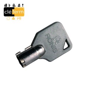 SERR TUBULAIRE 1/4D 1S L18 - 2 CLES 