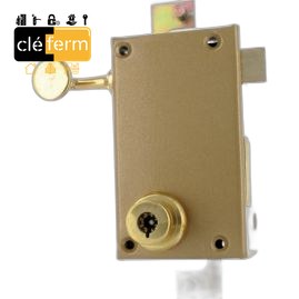 COFFRE VERTICAL TIRAGE POLLUX 7 AIL. 3 PTS - 3 CLES