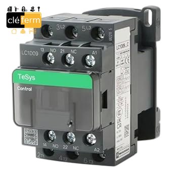 CONTACTEUR PARTIE ELEC NOIRE