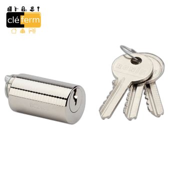 CYLINDRE ROND RONIS POUR VERROU L50mm SUR N°