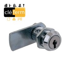 SERRURE VARIE PL11 911-120 - 2 CLES