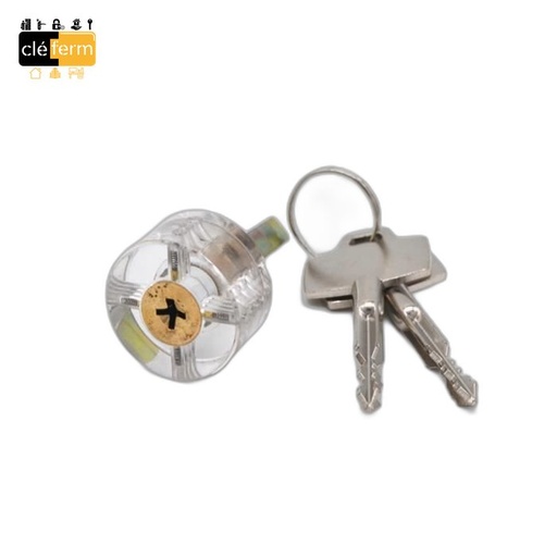 [N5607] SERRURE A ENTRAINEMENT 5607-2 CLES