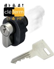[N19333900] CYLINDRE OCTAL EURO DIM : 50 X 40 BOUTON SECURITE - 3 CLES