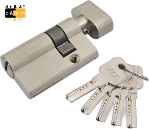 [N796511OJ] SERRURE REGLABLE L: 22 AVEC BARILLET S'ENTROUVRANT