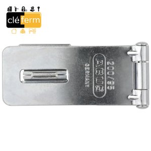 [N20075BDFNLI] PORTE CADENAS SERIE 200 75 MM