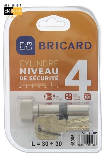 [N4333071] CYLINDRE SERIAL NICK. BOUTON 30 X 30 SUR PLAN