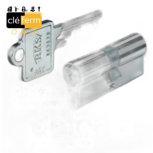 [S37DETECT3MK9060B] CYLINDRE DETECT 3 MK 90 X 60 BOUTON PG/PP - 3 CLES