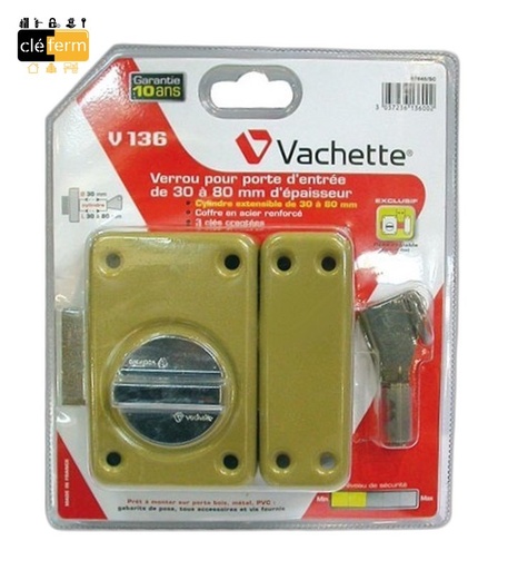[NV136DE30MV] VERROU V136 V5 DE MV 30mm - 3 CLES