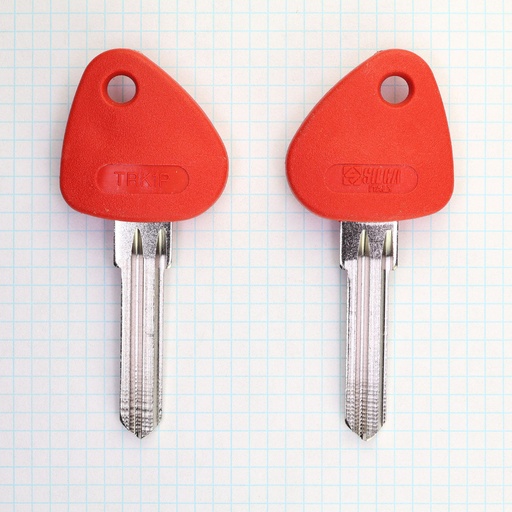 [TRK1P] Clé laiton pour cadenas vélo Trelock TRK1P